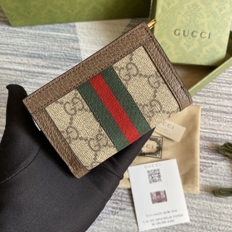 Gvc*1 wallets